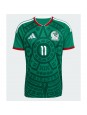 Mexiko Santiago Gimenez #11 Heimtrikot WM 2026 Kurzarm Mexiko Santiago Gimenez #11 Heimtrikot WM 2026 Kurzarm